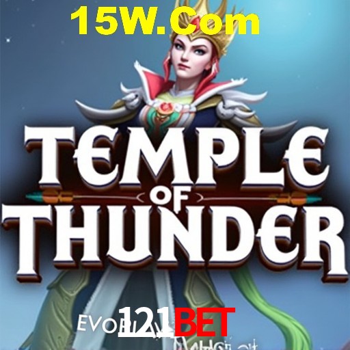 Exclusive Offers 121bet
